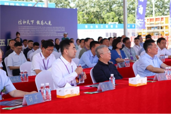 03 元旭半導(dǎo)體天津生產(chǎn)基地項(xiàng)目開(kāi)工啟幕 濱海新區(qū)信創(chuàng)產(chǎn)業(yè)發(fā)展再注新動(dòng)能1657.png